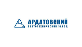 Ардатовский светотехнический завод (АСТЗ)